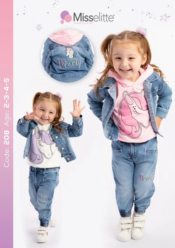 ست جین طرح یونیکورن