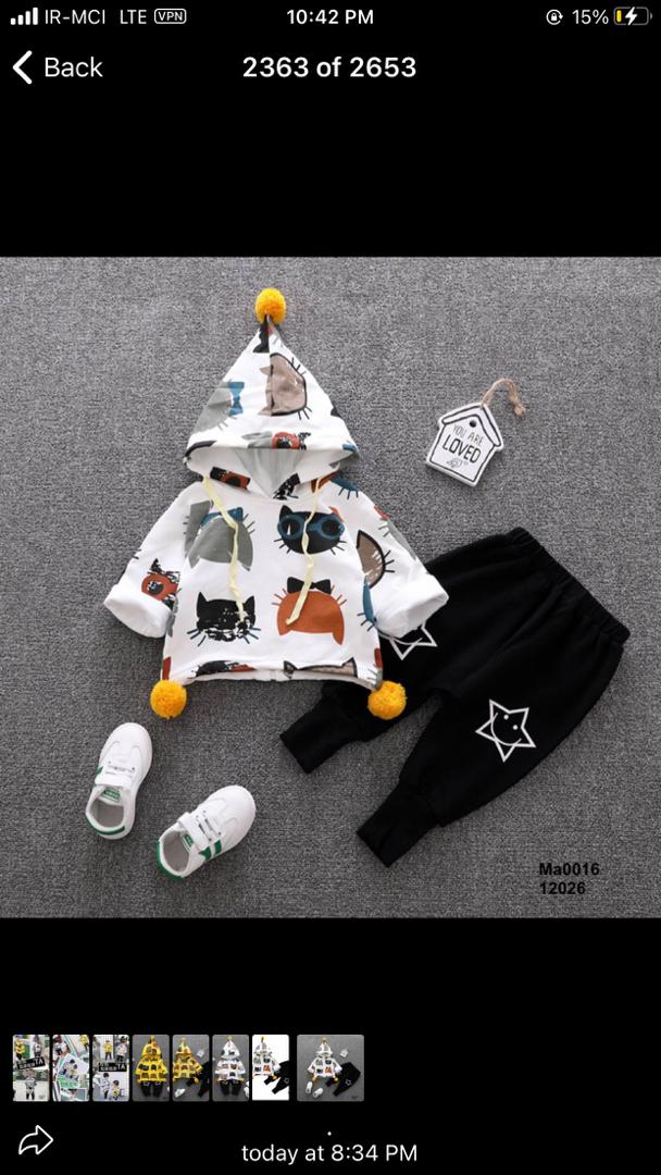 هودي و شلوار گربه اسپرت