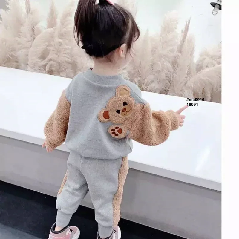 ست تدي تو كرك اسپرت