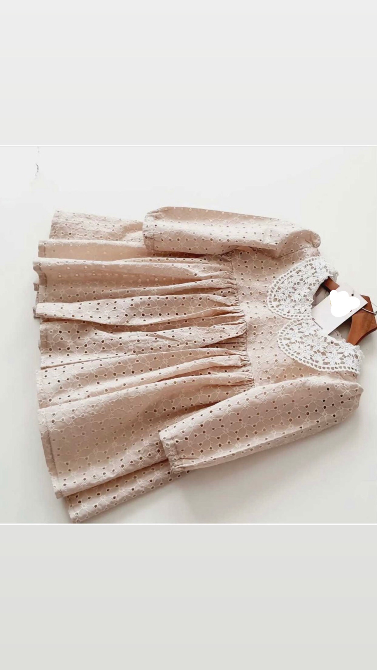 پيراهن خامه دوزي