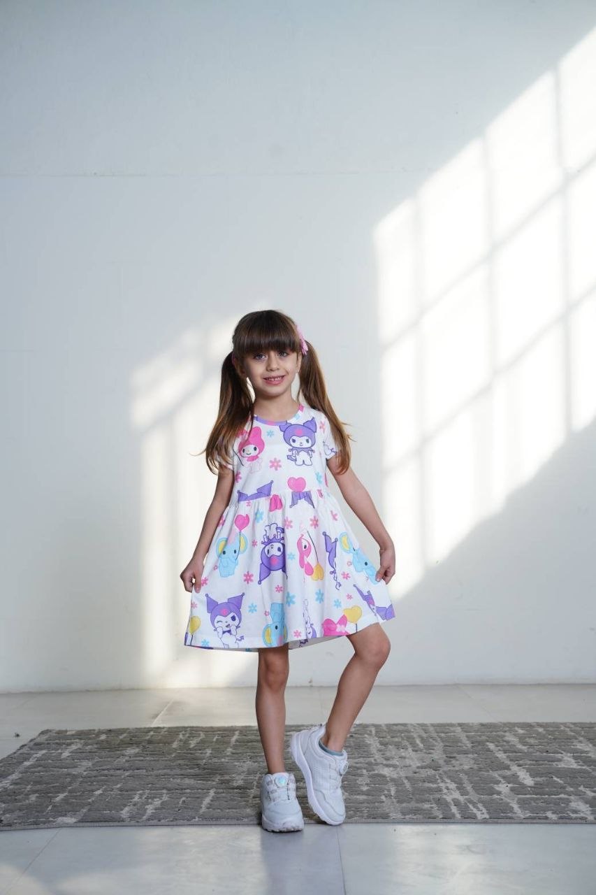 سارافون کرومی و کیتی