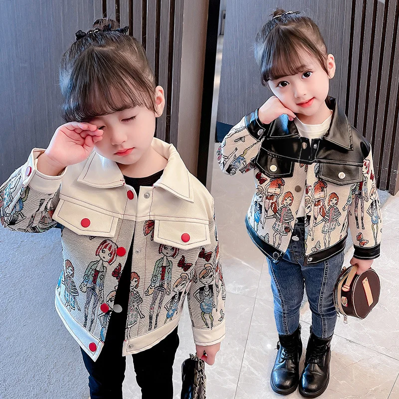 كت چرم و كتان دخترانه