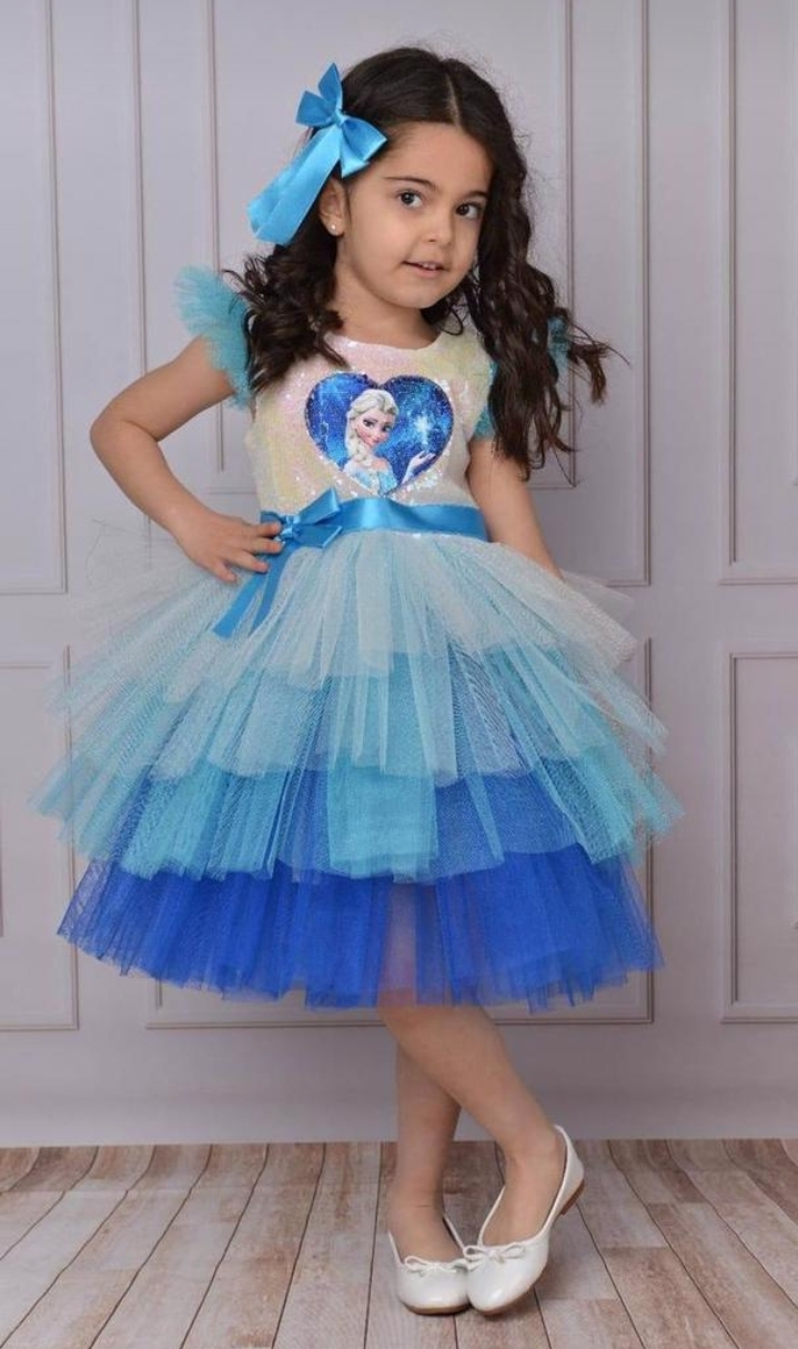 پیراهن السا مجلسی